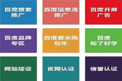 关键时刻，如何利用关键词竞价排名实现业绩翻倍