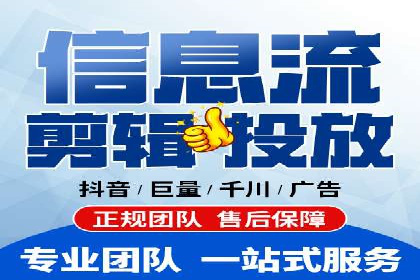 从新手到高手：百度竞价实战案例分析